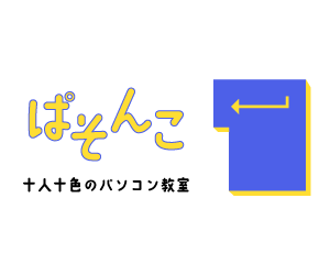広告1